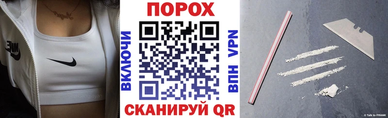АМФЕТАМИН 98%  Высоковск 