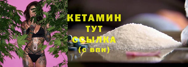 героин Верхний Тагил