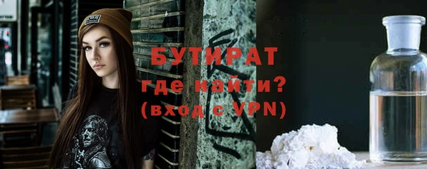 дмт Волоколамск