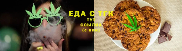 героин Верхний Тагил