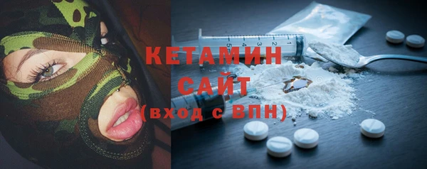 героин Верхний Тагил