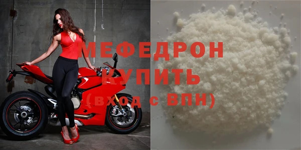 героин Верхний Тагил