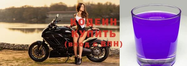 героин Верхний Тагил