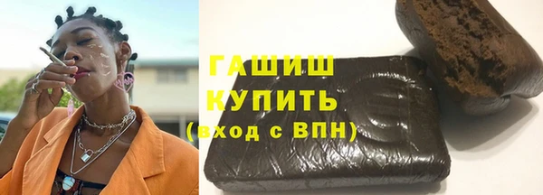 2c-b Верея