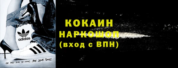 2c-b Верхнеуральск