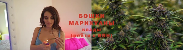 прущая мука Володарск