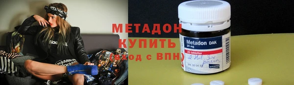 прущая мука Володарск