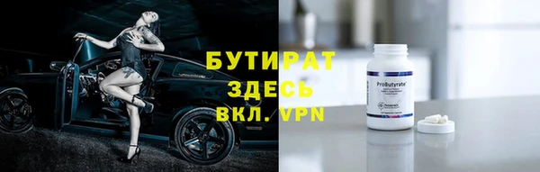 героин Верхний Тагил