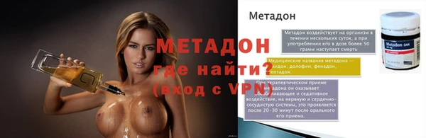 2c-b Верея
