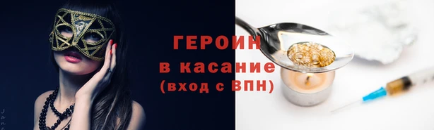 дмт Волоколамск