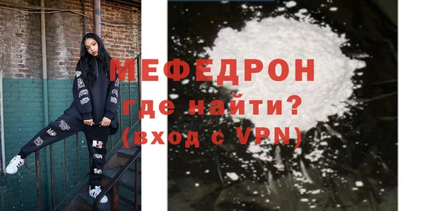 героин Верхний Тагил