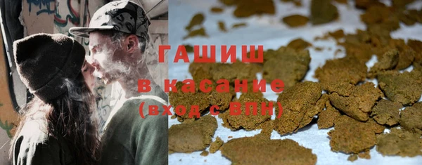 метадон Надым