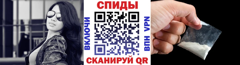 цена   Высоковск  Первитин пудра 